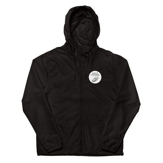 Unisex lightweight zip up windbreaker